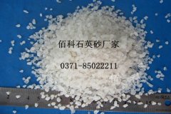 水處理用石英砂濾料的技術(shù)要求